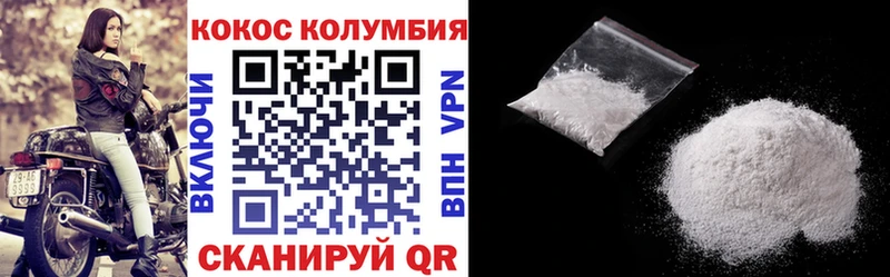 Сколько стоит Адыгейск ГАШИШ Альфа ПВП ГЕРОИН АМФ Конопля МЕФ