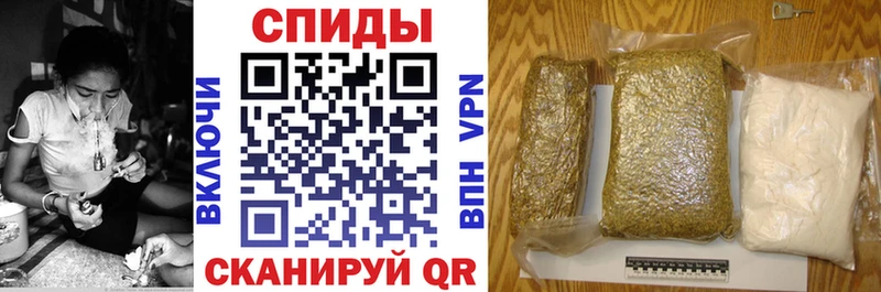 БУТИРАТ бутик  закладка  Адыгейск 