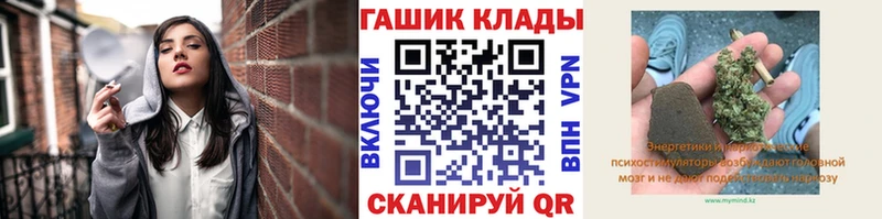 что такое   Адыгейск  Гашиш Изолятор 