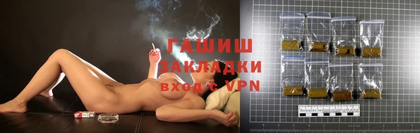 ALPHA-PVP Абаза